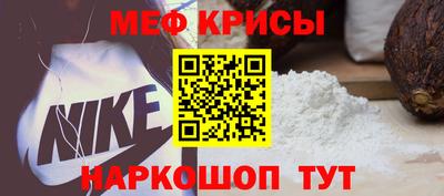 марки lsd Можайск