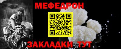 сатива Моздок