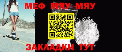марки lsd Можайск