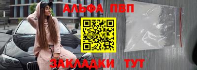 сатива Моздок