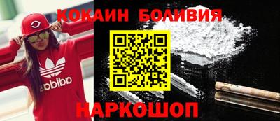 марки lsd Можайск