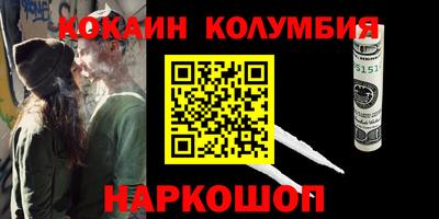 сатива Моздок