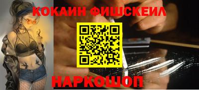 сатива Моздок