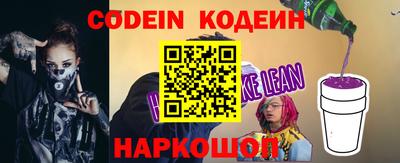 альфа пвп VHQ Можга