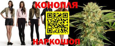 альфа пвп VHQ Можга