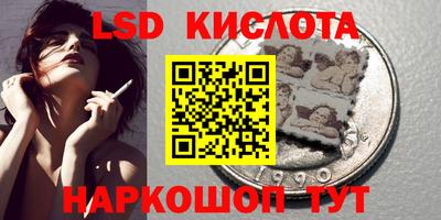 альфа пвп VHQ Можга