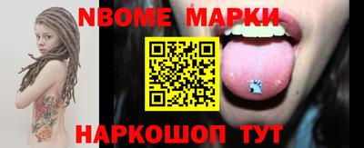 альфа пвп VHQ Можга
