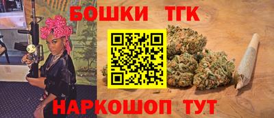 сатива Моздок