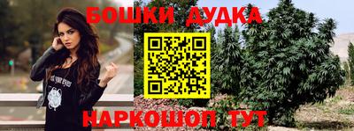 альфа пвп VHQ Можга