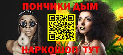 альфа пвп VHQ Можга