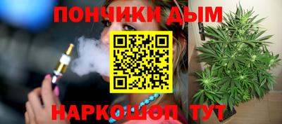 марки lsd Можайск