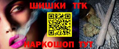 сатива Моздок