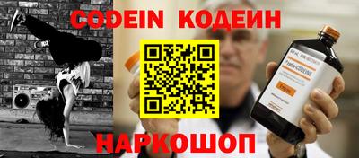марки lsd Можайск