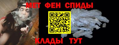 марки lsd Можайск