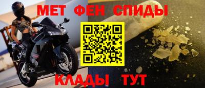 сатива Моздок