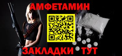 марки lsd Можайск