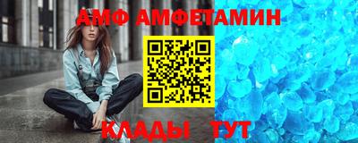 марки lsd Можайск