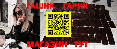 сатива Моздок
