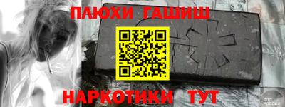 сатива Моздок