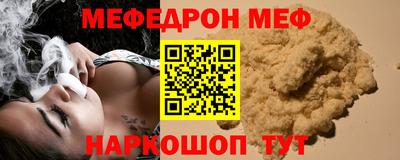 марки lsd Можайск