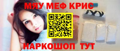 сатива Моздок