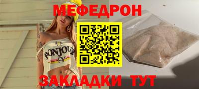 марки lsd Можайск