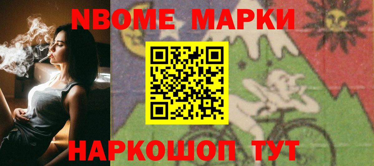 ЛСД экстази  Вход с VPN  LSD-25 экстази кислота  Камышин  гидра зеркало  LSD-25 экстази ecstasy 